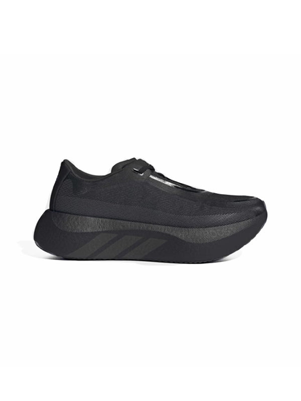 Adidas HYPERBOOST EDGE black silver